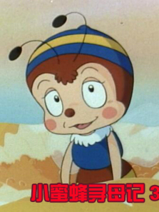 С�۷�Ѱĸ�ǵ�3��