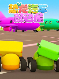 ����������ɫ�ݵ�1��