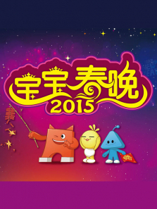 ��ľ�����ر��Ŀ��������20142015