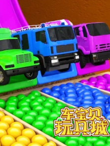 ��������߳ǵ�16��