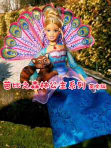 �ű�֮ɭ�ֹ���ϵ��Ӣ�İ�