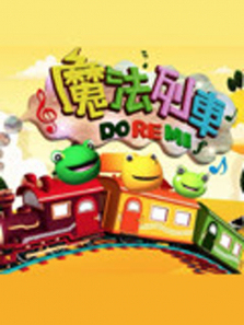 ħ���г�DoReMi