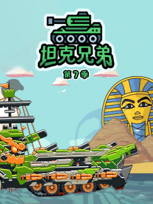 ̹���ֵܵ�7��