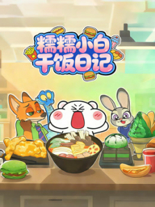 ŴŴС�׸ɷ��ռ�