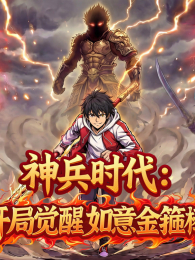 ���ʱ�����־�������𹿰���̬����