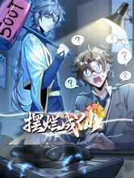 ���ó��ɶ�̬����