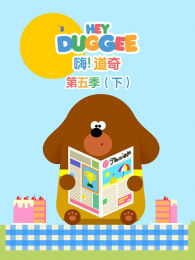 �˵����µ�5��