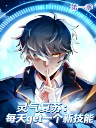 ��������ÿ��getһ���¼��ܵ�1��