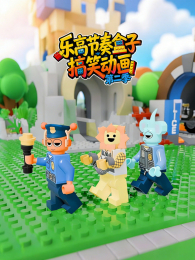 �ָ߽�����Ӹ�Ц������2��