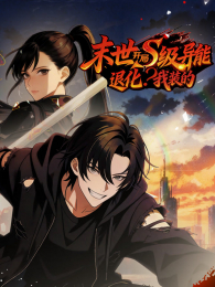 ĩ������S�������˻���װ�Ķ�̬����