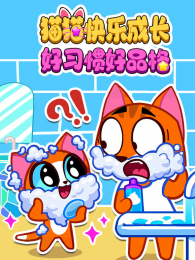 èè���ֳɳ���ϰ�ߺ�Ʒ��