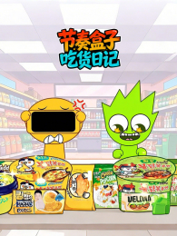 ������ӳԻ��ռ�