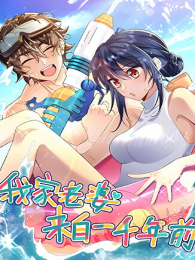 �Ҽ���������һǧ��ǰ