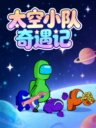 ̫��С��������