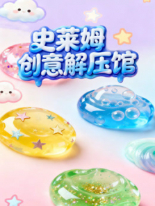 ʷ��ķ�����ѹ��