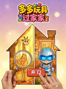 �����߹��Ҽ�