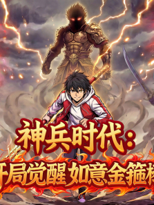 ���ʱ�����־�������𹿰���̬����