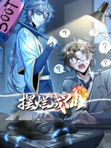 ���ó��ɶ�̬����