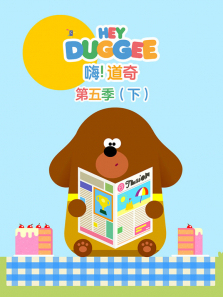 �˵����µ�5��