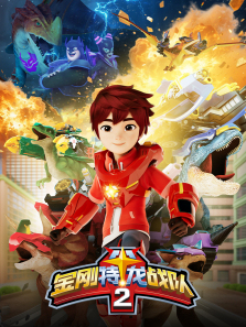 �������ս�ӵ�2��