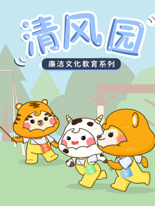 ���԰_�����Ļ�����ϵ��