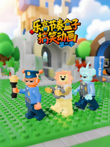 �ָ߽�����Ӹ�Ц������2��