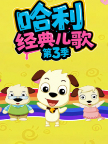 ������������3��