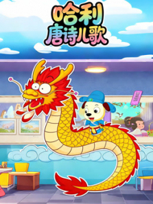 ������ʫ����