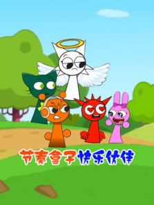 ������ӿ��ֻ��