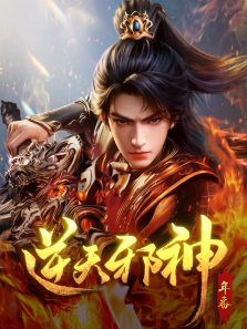 ����а���귬