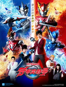 ��Ӱ�۾���Լս����ʥ��