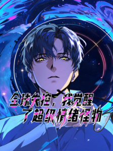 ȫ��ʧ���Ҿ����˳����������ﶯ̬����