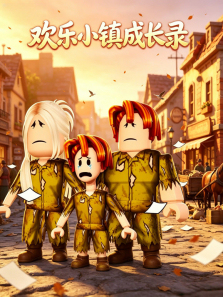 ����С��ɳ�¼