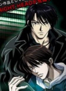 ��ҹ������