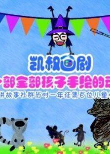 彲¶ȫ