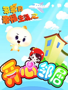 �������Ҹ�����֮�����ھ�