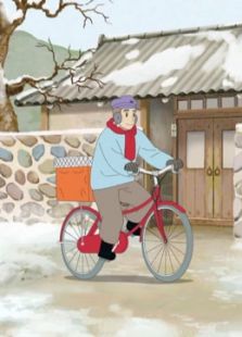 ��ɫ���г�