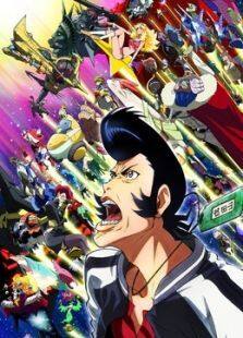 SpaceDandy2ȫ