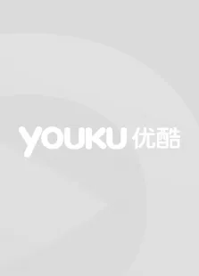 ACG音乐汇动漫海报
