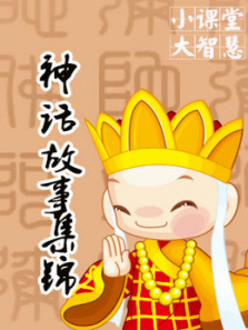 �й��񻰹��¼���