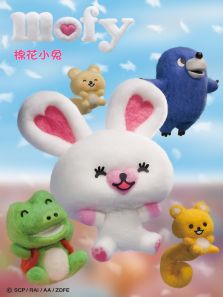 Mofy棉花小兔动漫海报