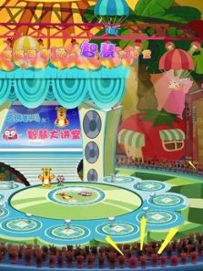 �����ܾ糡֮�ǻ۴���