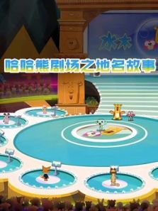 �����ܾ糡֮��������