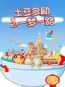 ��������֮һ��һ·