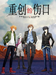 ش˿ScarOnThePraeter