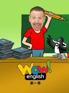 WowEnglish动漫海报