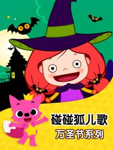 ����������֮��ʥ��ϵ��