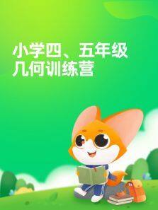 꼶ѵӪȫ