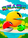 吃豆人派对动漫海报