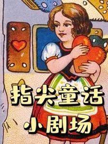 ָͯС糡ȫ